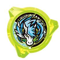 Pegasus